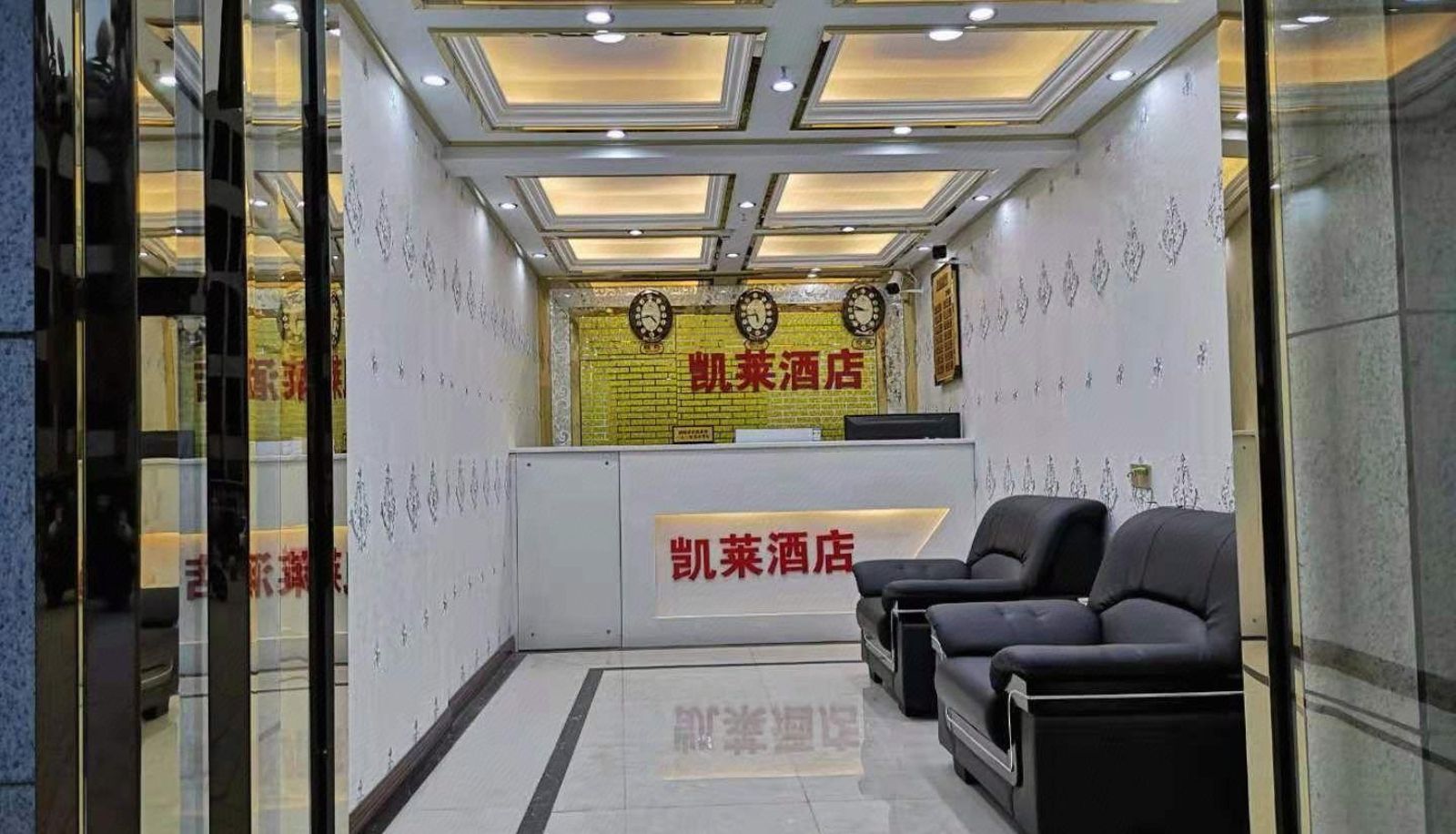 Hotel outdoor area - gloria hotel