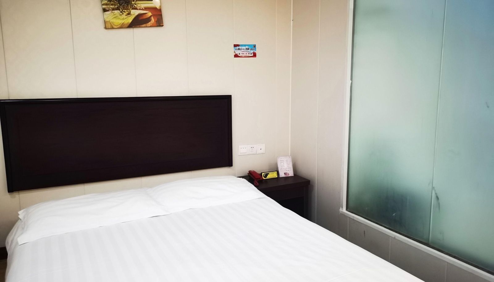 Business-Zimmer - Yangzhou Penglai Style Hotel