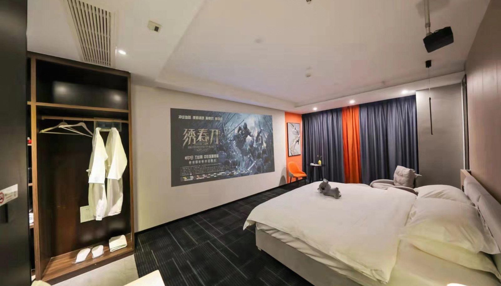 Pokój - Linxuan Jingrun Zhenpin Hotel (Autumn Harvest Plaza Store)