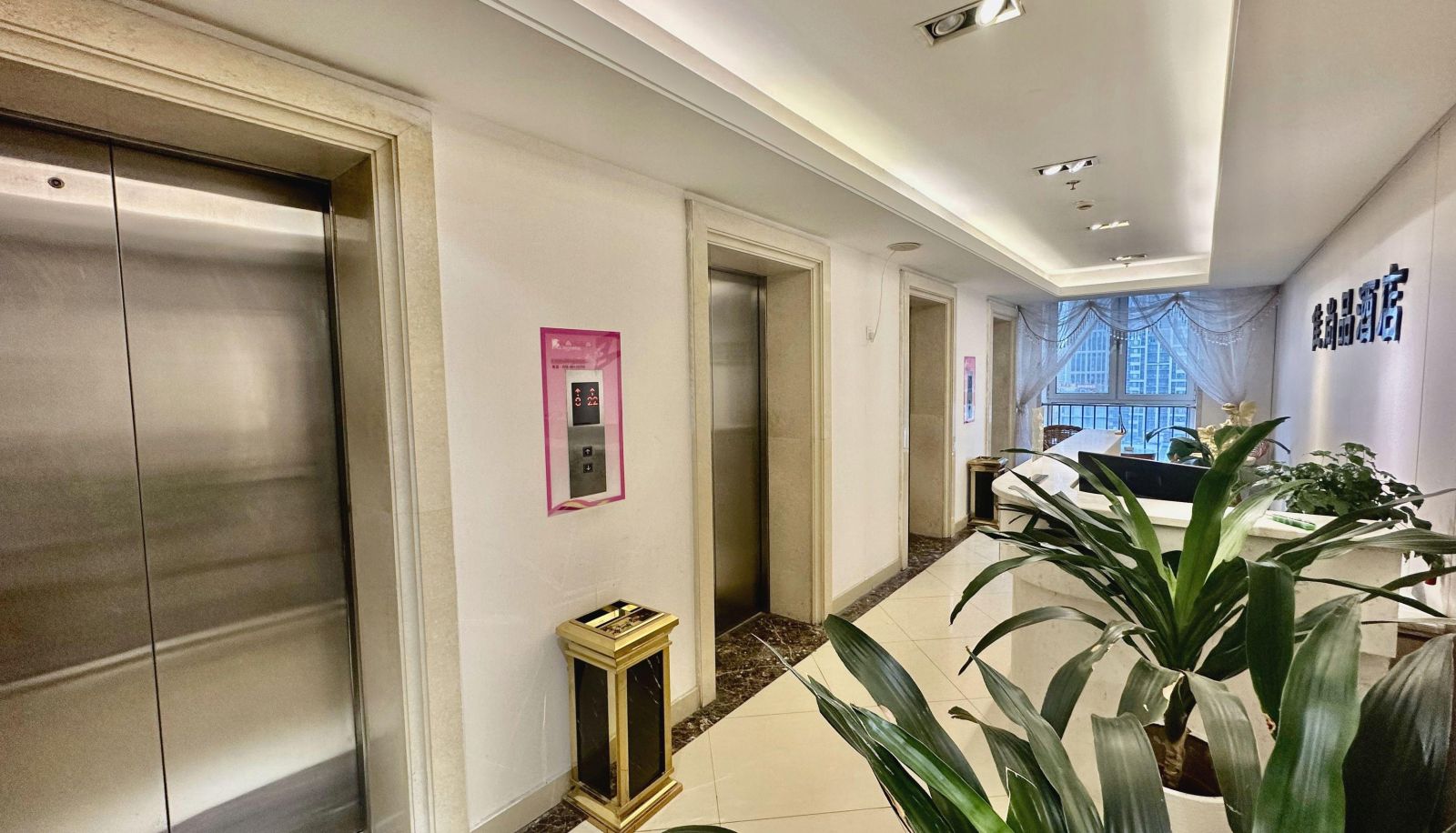 Buitenruimte van het hotel - Jiashangpin Hotel