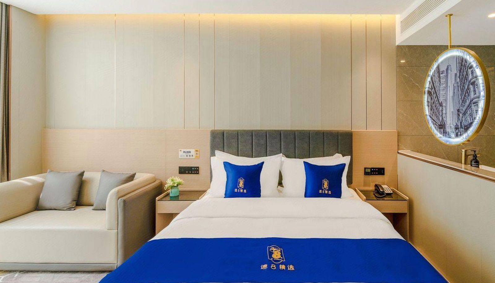 Camera business - Su-8 Hotel (Shuangnan Branch of Wuhou Temple)