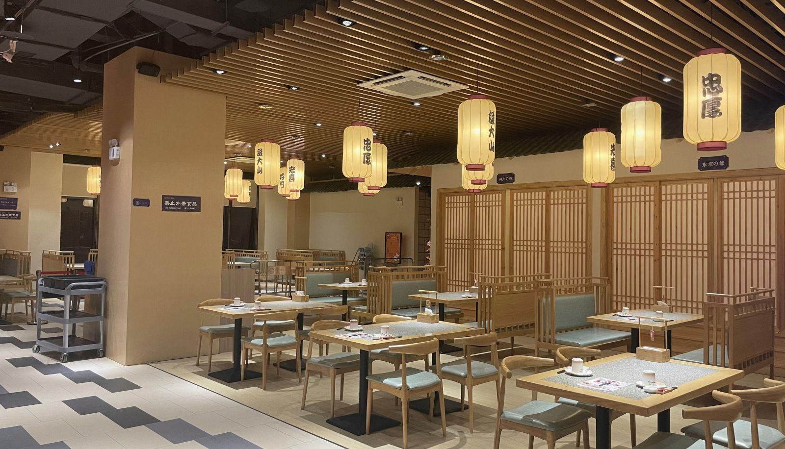 Area esterna dell'hotel - Fuji Spring Hotel (Wanda Plaza Branch)