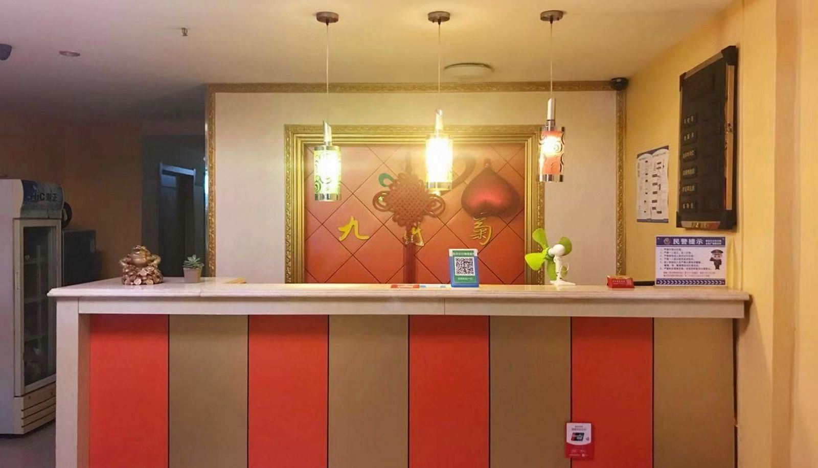 Buitenruimte van het hotel - Jiujiuju Hotel