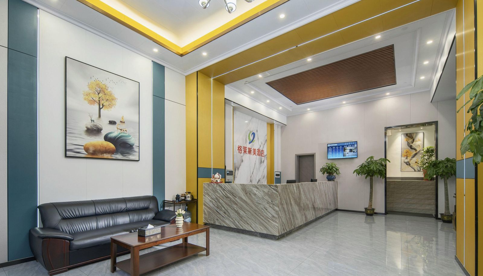 Zewnętrzna część hotelu - Glacier Hotel (Wangcheng District Information College Branch)