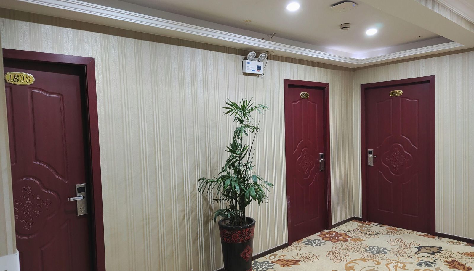 Extérieur de l'hôtel - Liyuan Hotel (People's Hospital Subway Station Store)