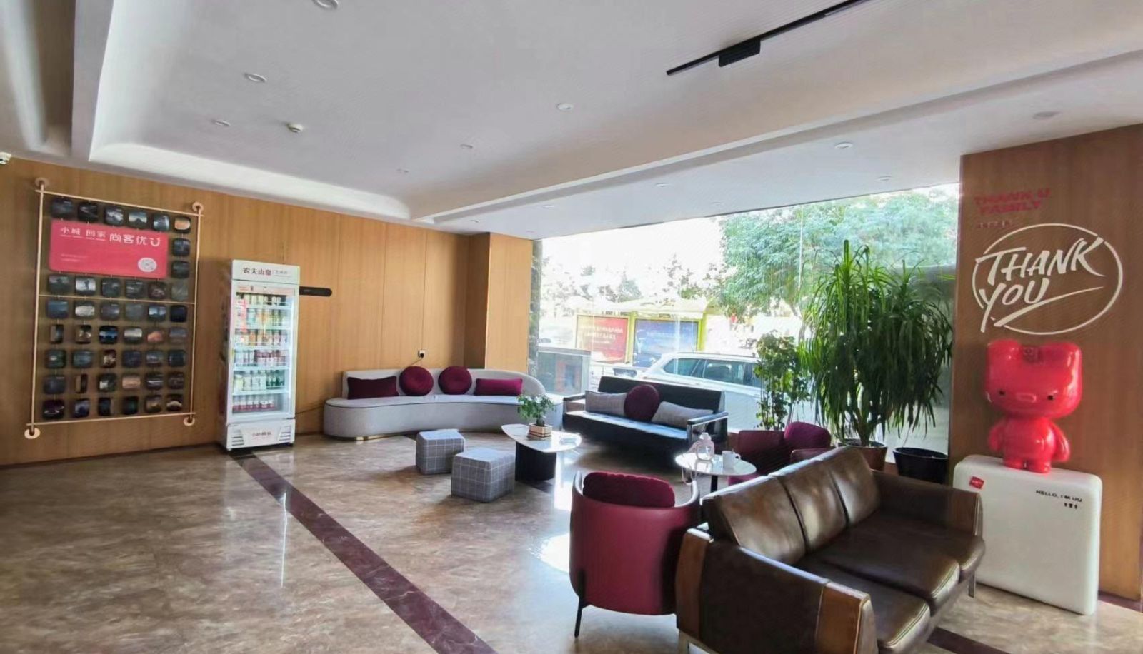 Zewnętrzna część hotelu - Xincheng Business Hotel