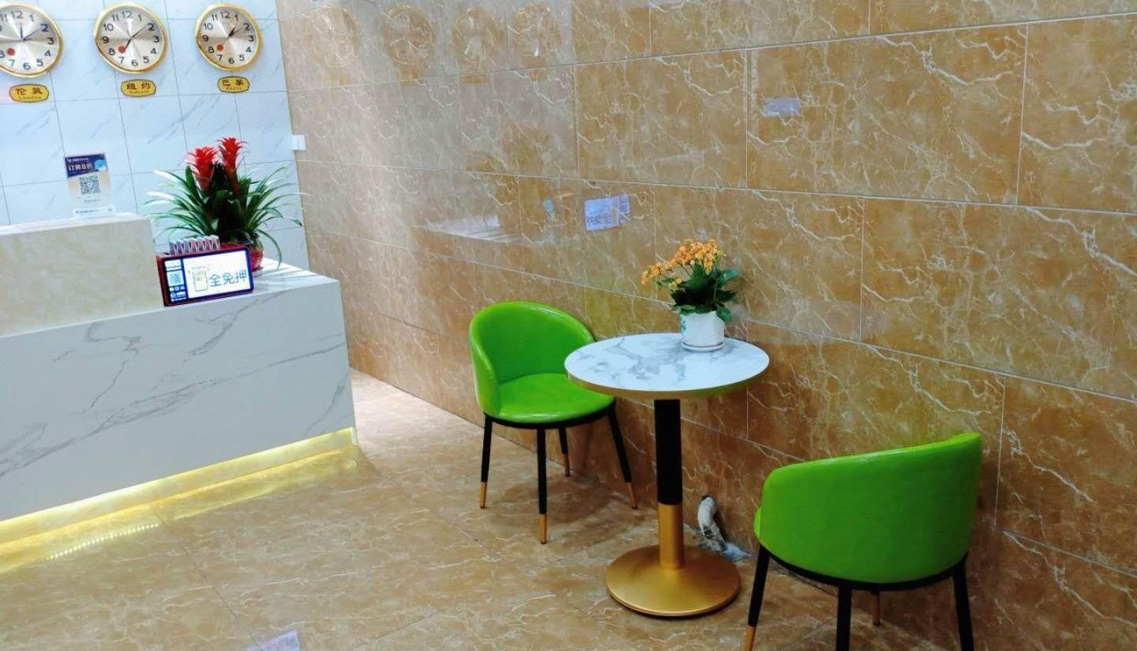 Zewnętrzna część hotelu - Blog Hotel (Yuexi University City Branch)