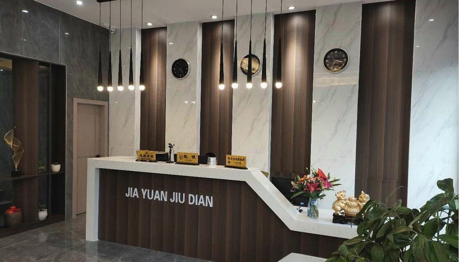 Zona exterior del hotel - Jiayuan Jiuxin Hotel