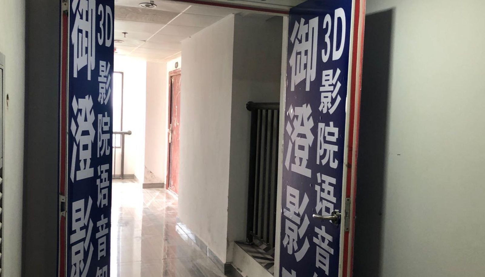 Extérieur de l'hôtel - Yucheng Yingsu (Hefei Jing Store)