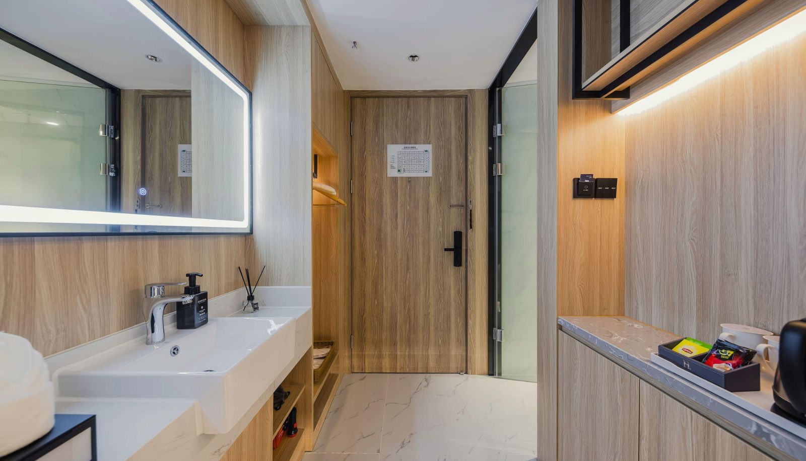 Business room - H+Hotel (Nanjing Gulou Subway Station Store)