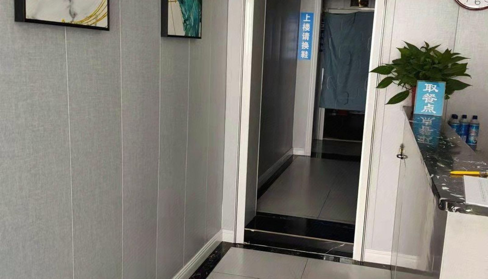 Extérieur de l'hôtel - Yiyi Hotel