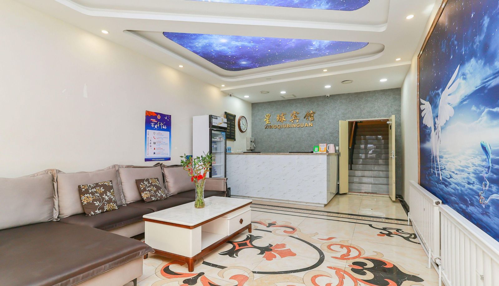 Buitenruimte van het hotel - Planet Hotel (Guilin Road Branch)
