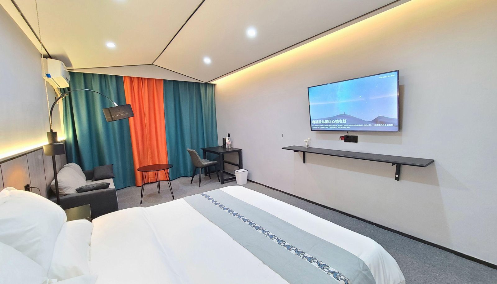 Zimmer - M Esports Hotel