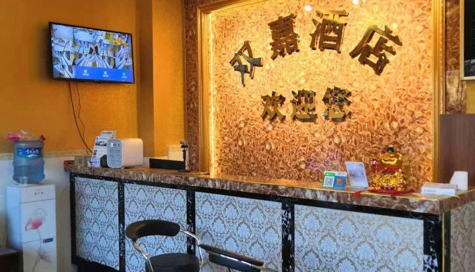 Buitenruimte van het hotel - Shuangjia Hotel