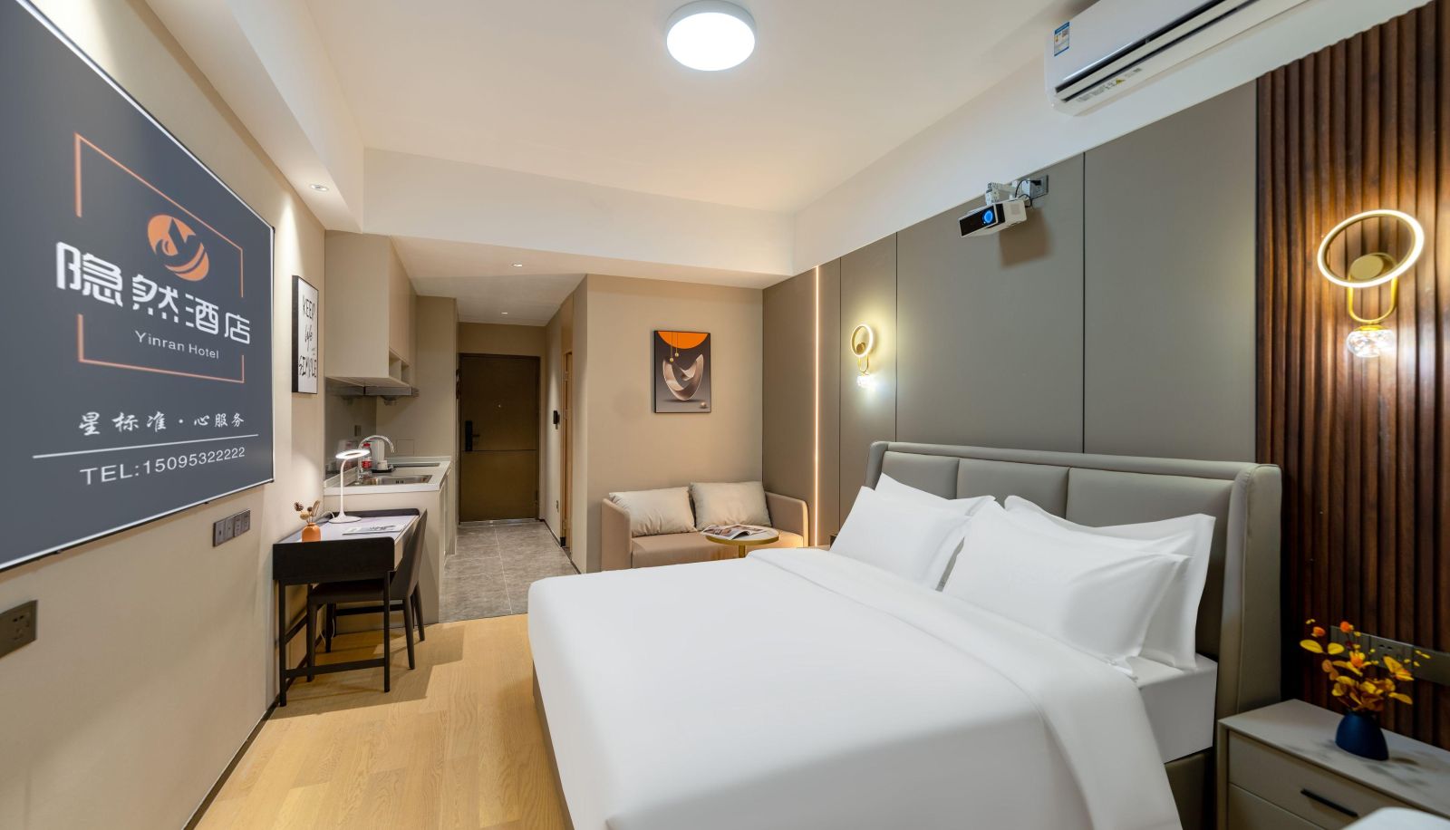 Camera business - Yunman Yinran Hotel (Happy Valley Fuxing Avenue South Subway Station Store)