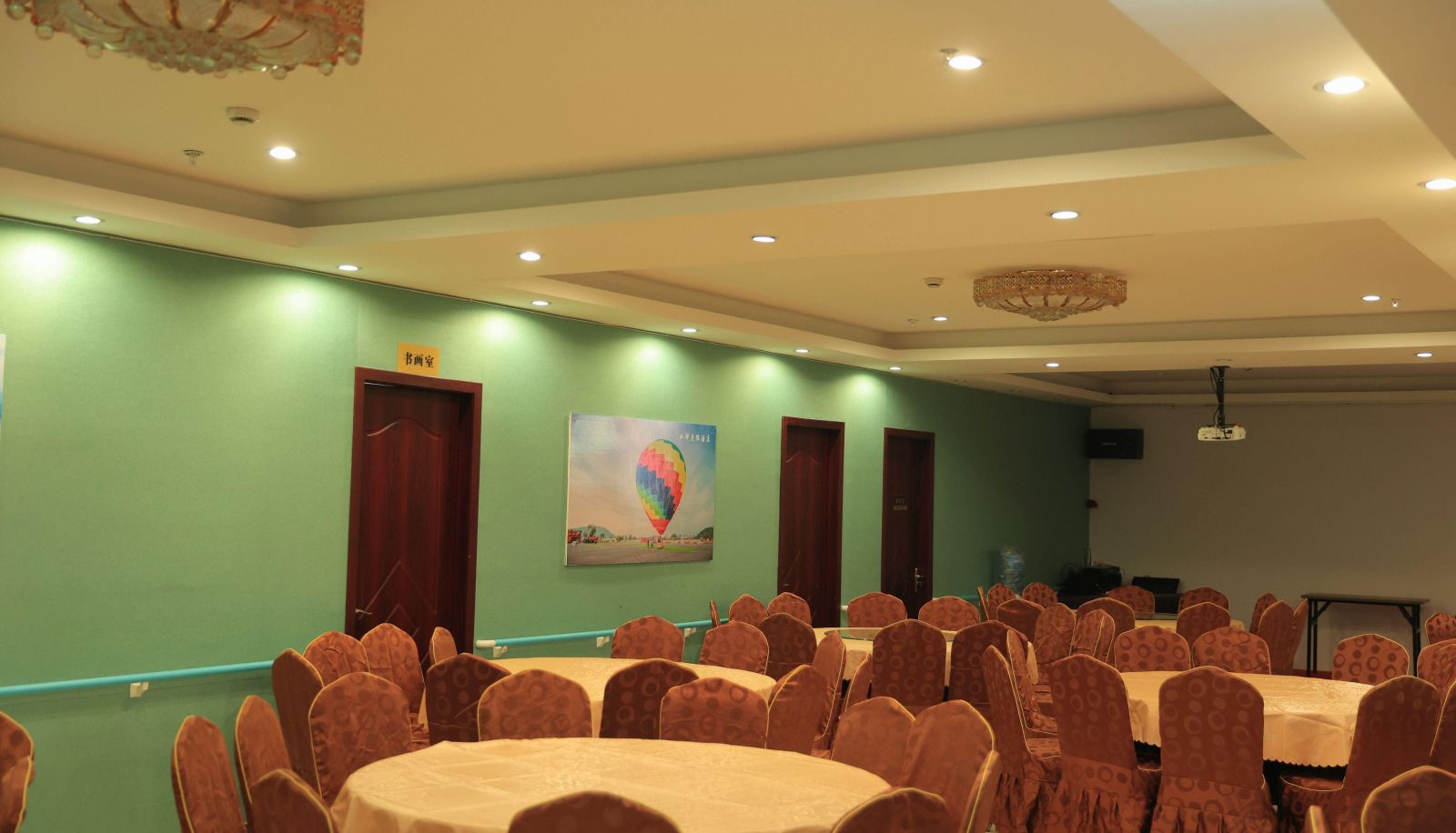 Hotel Außenbreich - Ruyi Resort Hotel (Qiandao Lake Branch)
