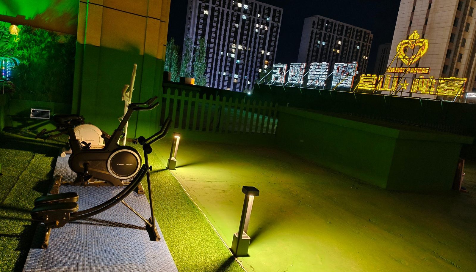 Area esterna dell'hotel - Seina Mountain Hall Smart Hotel (Linhe Branch)