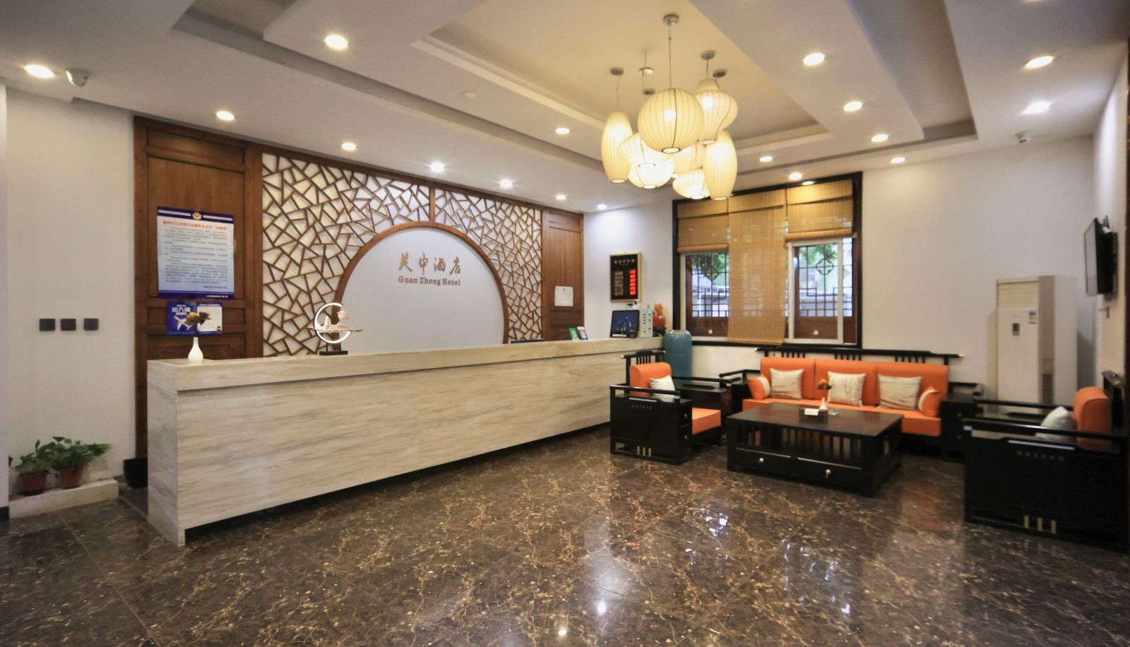 Zewnętrzna część hotelu - Guanzhong Hotel (Xi'an Sanqiao MixC Store)