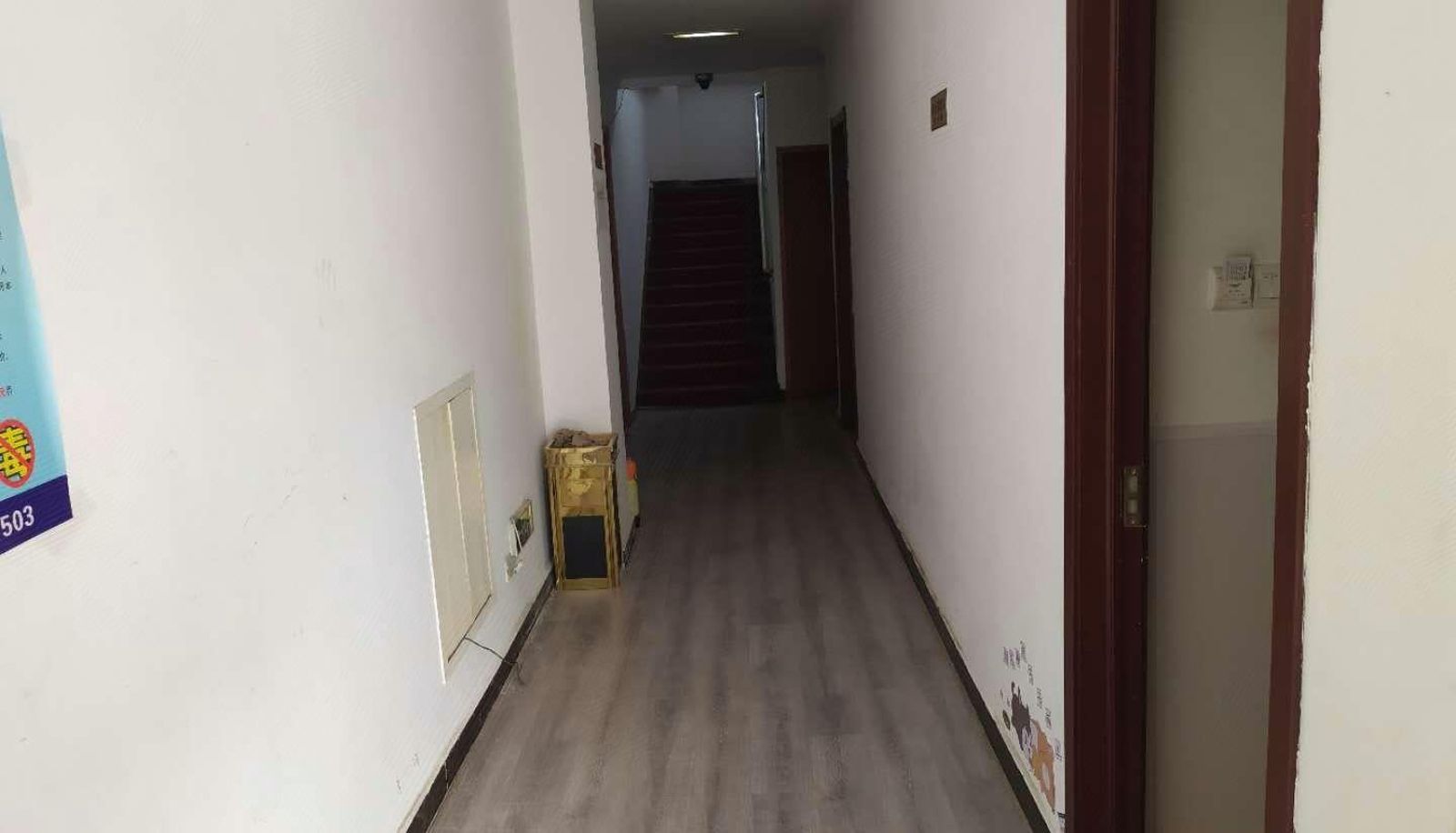 Area esterna dell'hotel - Zhongyi Hotel (Nanjing Jinbao Binjiang Commercial Plaza Branch)
