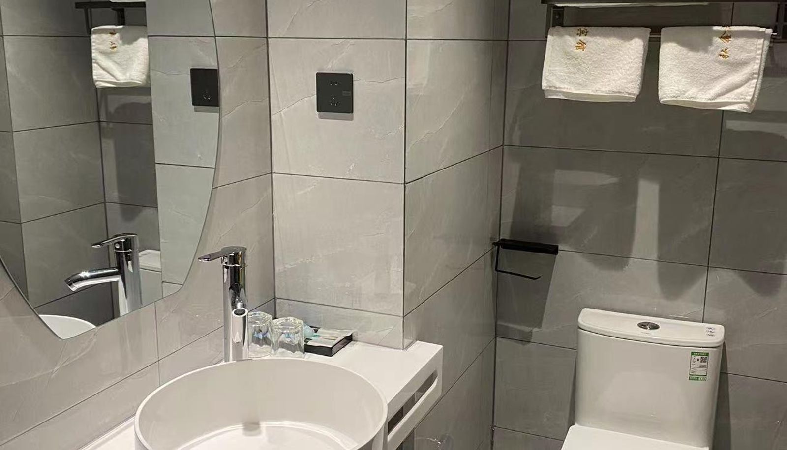 Business-Zimmer - Hongxin Hotel (Yaohai Longhu Tianjie Branch)