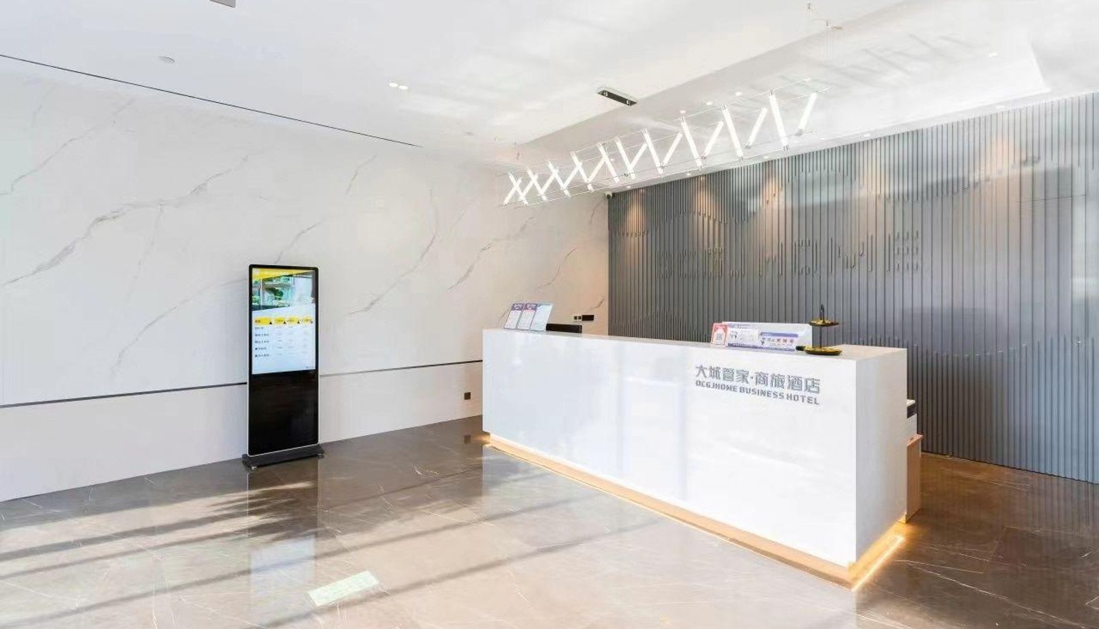 Zewnętrzna część hotelu - Dacheng Butler · Business Travel Hotel