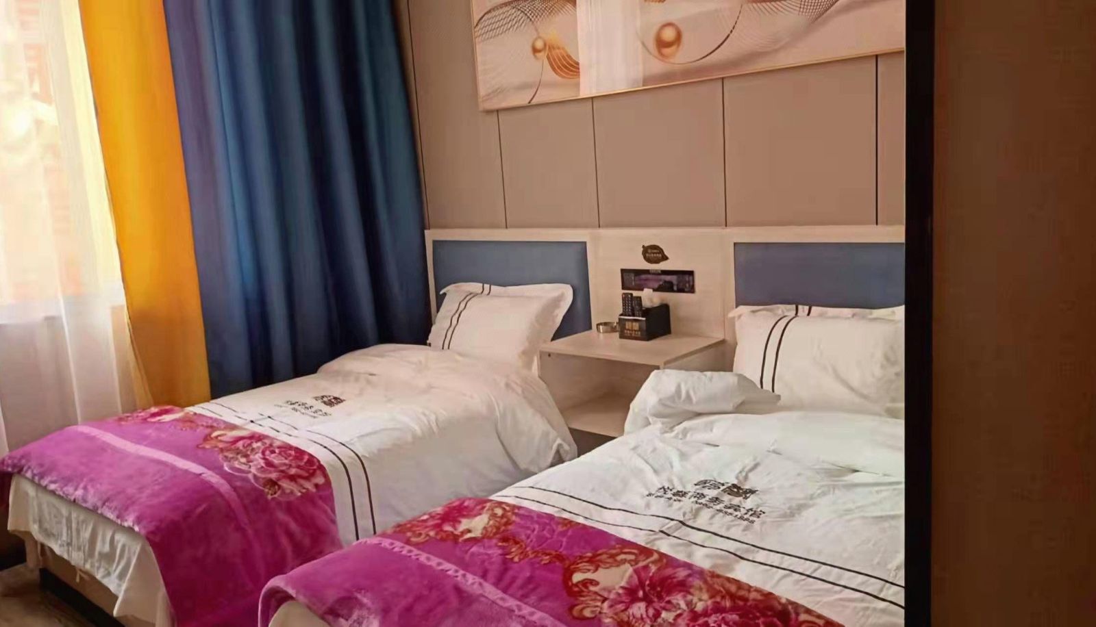 Zimmer - Yuexin Business Hotel