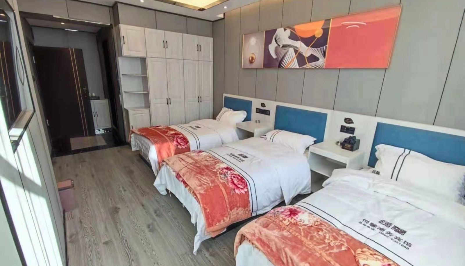 Zimmer - Yuexin Business Hotel
