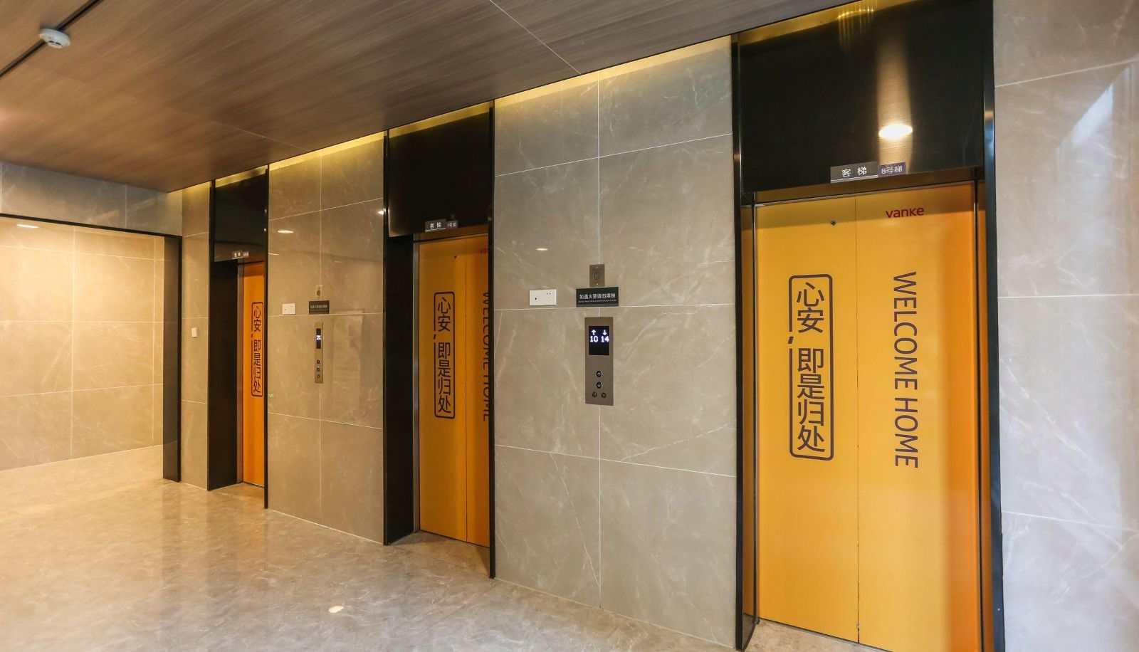 Hotel outdoor area - Xitang Hotel (Xindu Sanhechang Subway Station Store)