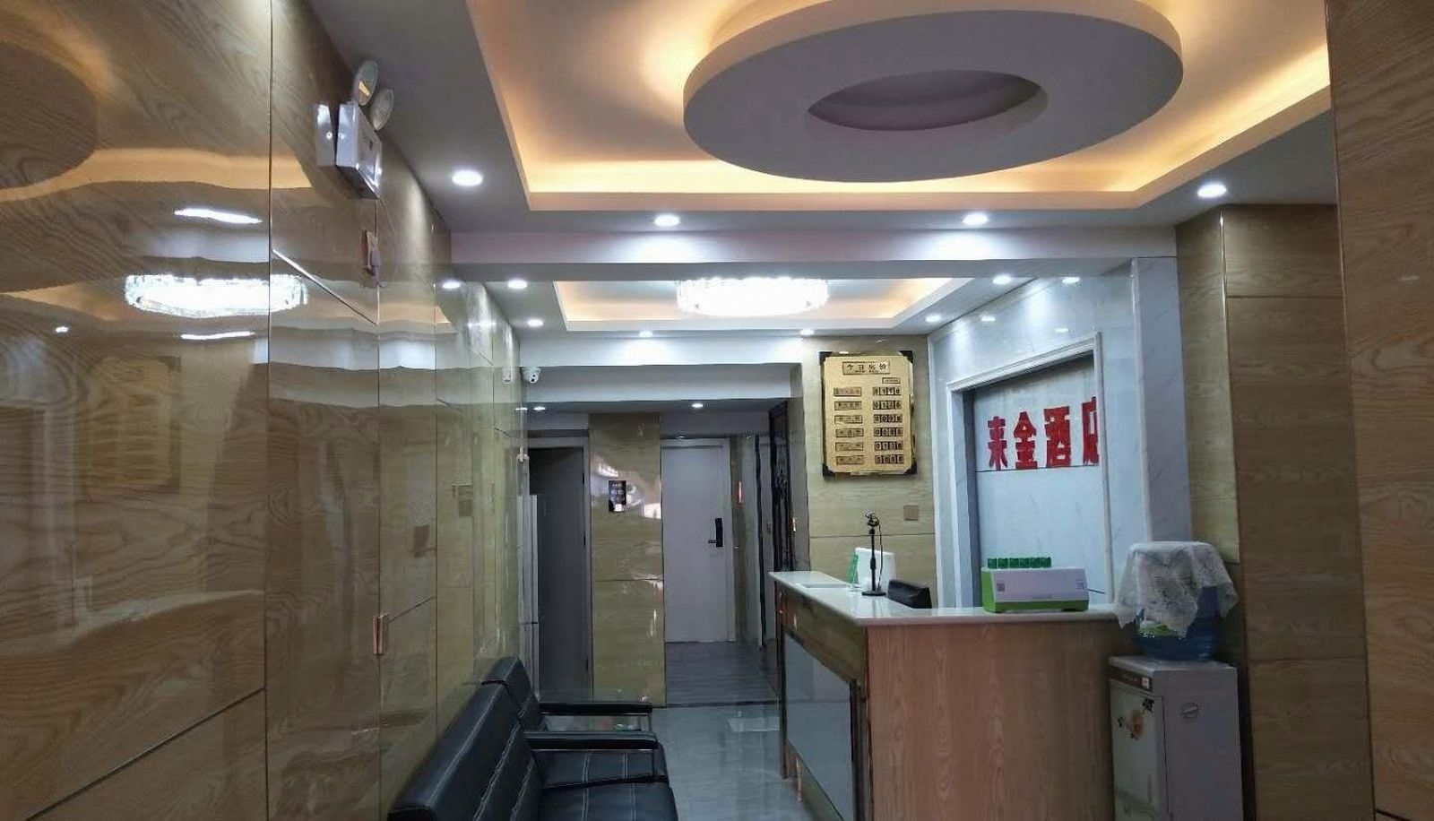 Area esterna dell'hotel - Laijin Hotel (Kunming Railway Station Branch)