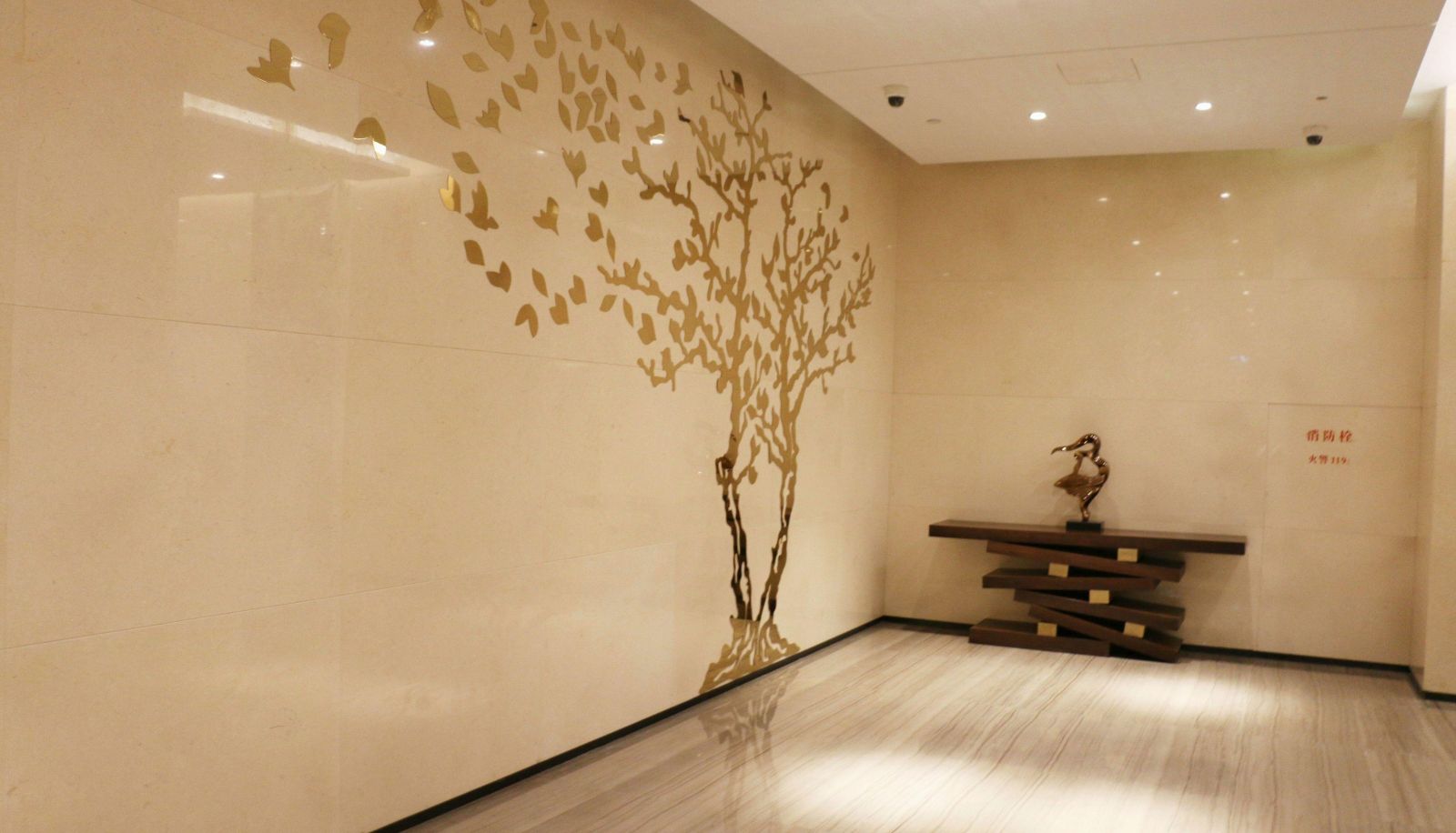 Area esterna dell'hotel - Qizhe Art Hotel