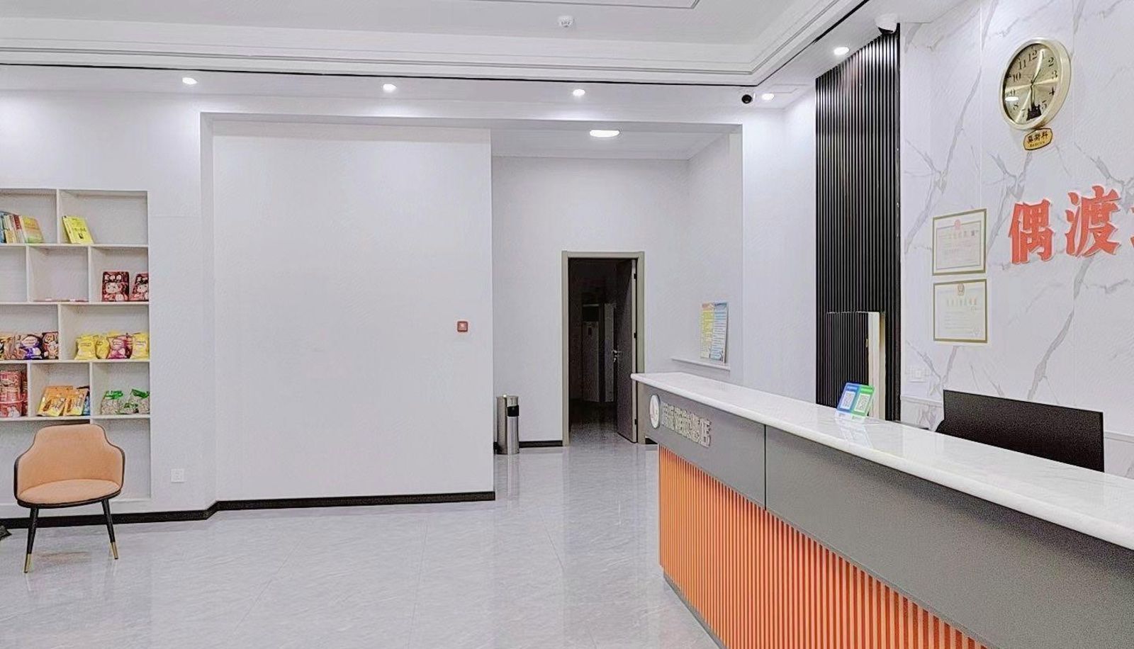 Zona exterior del hotel - Oudu · Boutique Business Hotel (Handan Zhaoyuan Park Branch)