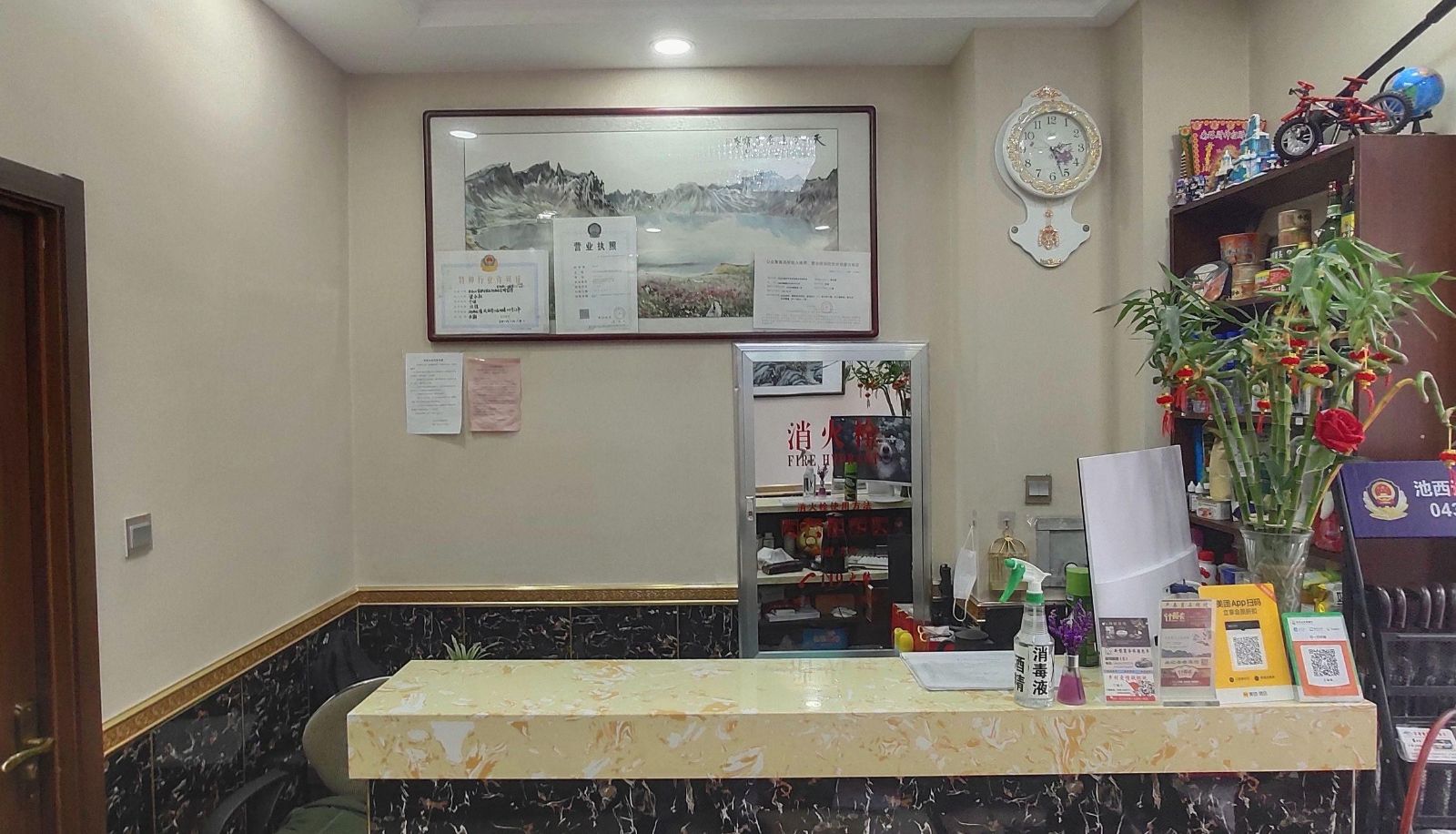 Extérieur de l'hôtel - Haoyu Jinqi Hotel
