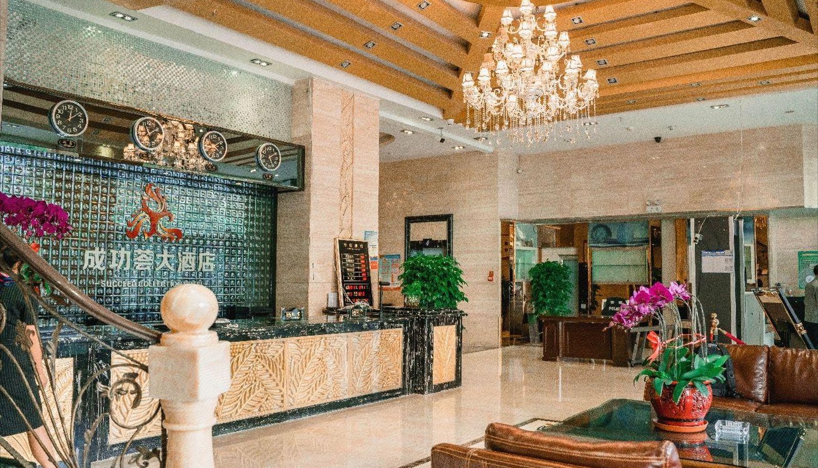 Area esterna dell'hotel - Success Hui Hotel (Hongshan Park Branch)