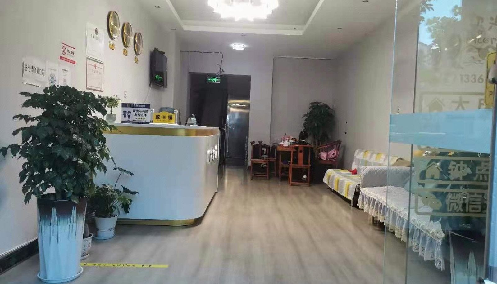 Zona exterior del hotel - Xinshang Hotel