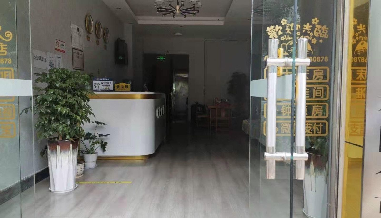 Zona exterior del hotel - Xinshang Hotel