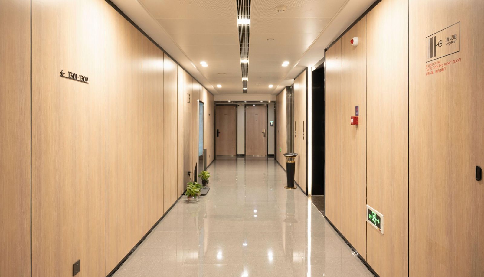 Extérieur de l'hôtel - Yizhan Lijing Hotel (Hefei Rongchuang Paradise Store)