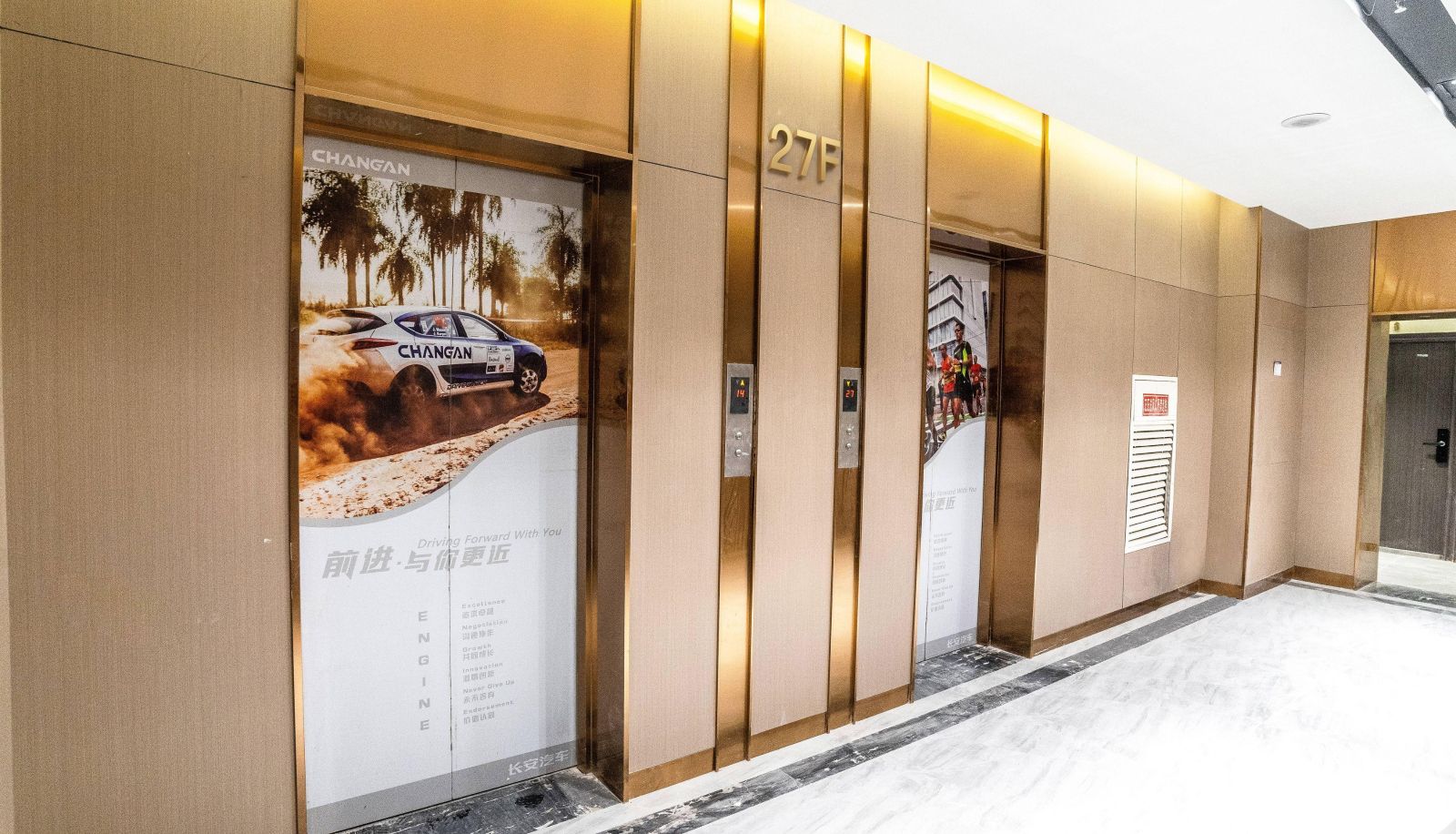Zewnętrzna część hotelu - PENTA Panta · High Altitude Landscape Hotel