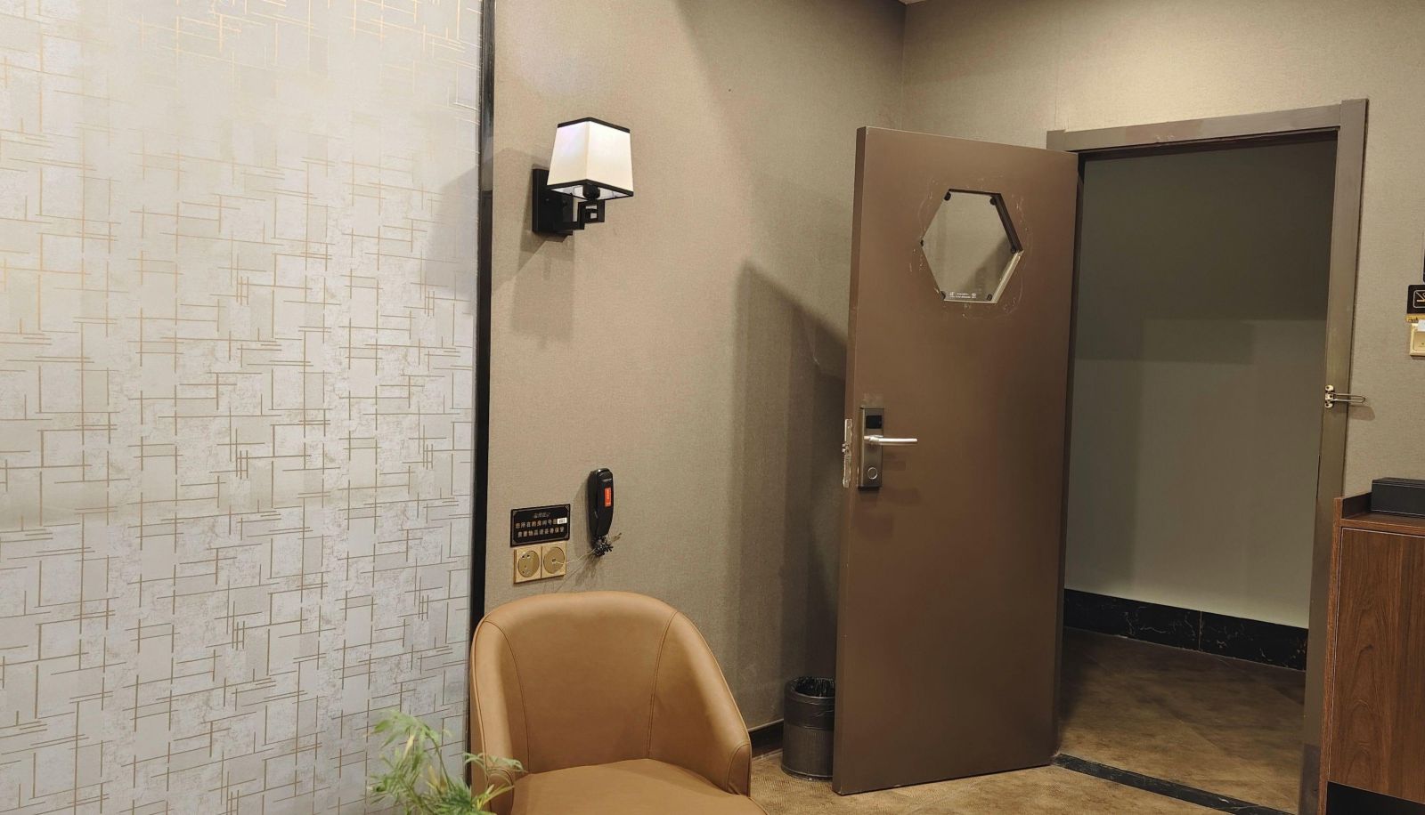 Room - Xindi Business Hotel