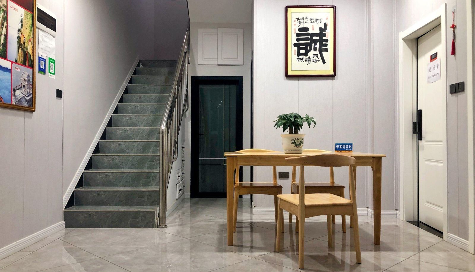 Buitenruimte van het hotel - Yunweifeng Hotel (Huashan Tourist Center Store)