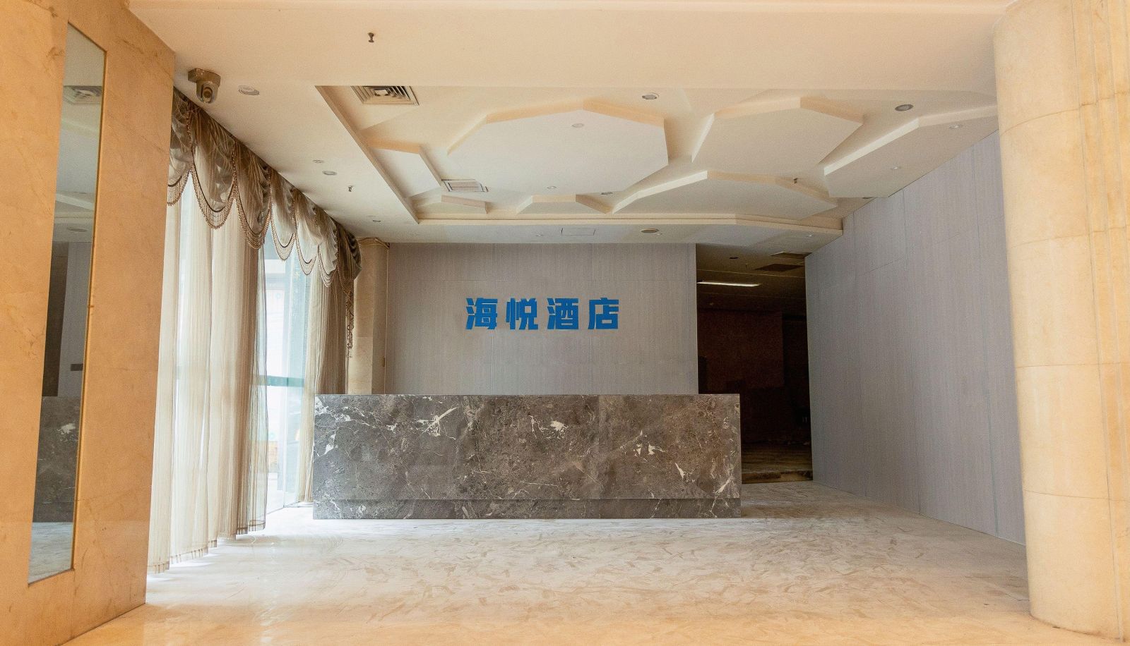 Hotel Außenbreich - Enshi Haiyue Hotel (Enshi Aviation Avenue Store)