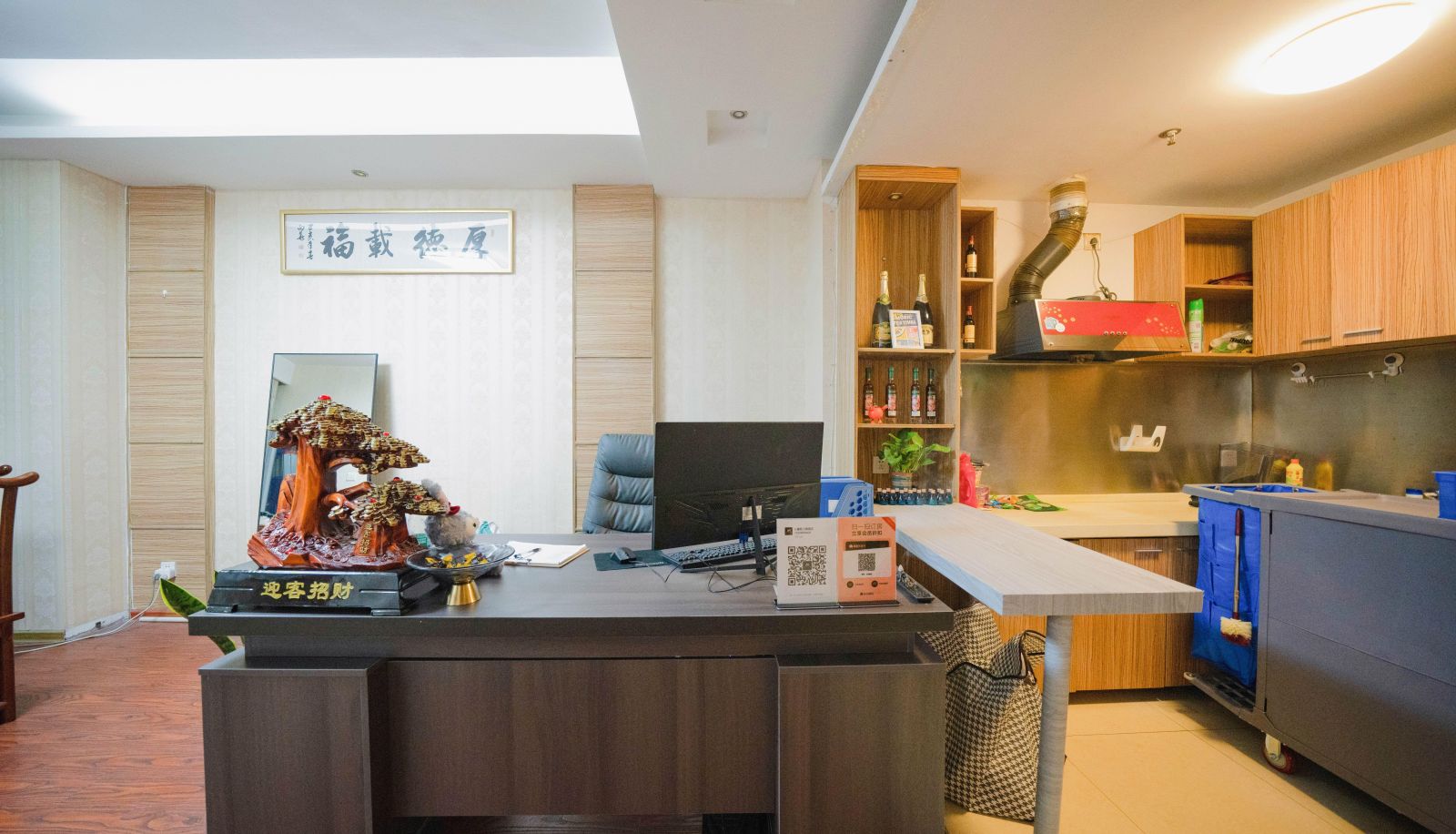 Area esterna dell'hotel - Moqi Selected Apartments (Fangyuanhui Store)