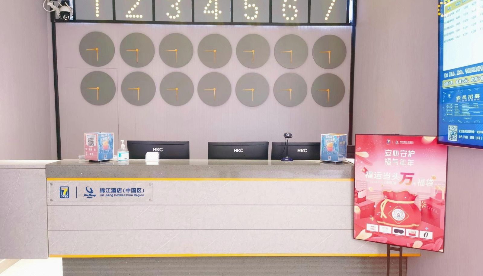 Area esterna dell'hotel - 7 Days Hotel (New 7 Days · Xichang Qionghai Pedestrian Street Center Store)