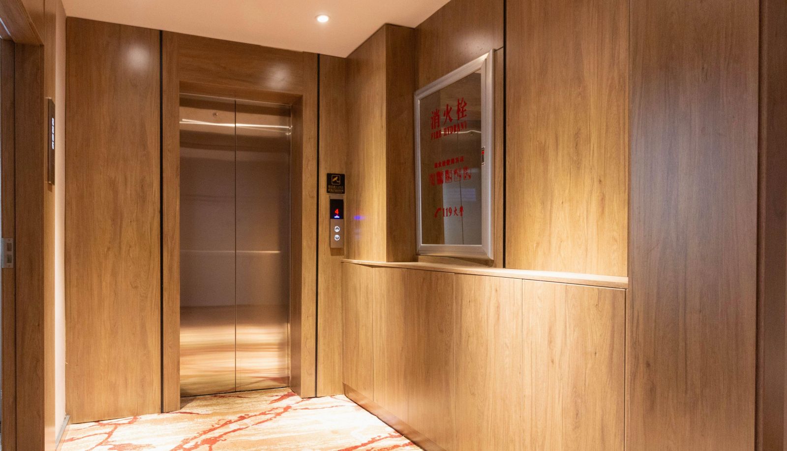 Buitenruimte van het hotel - Yuexin Zhixuan Holiday Inn (Fortune Plaza Store)