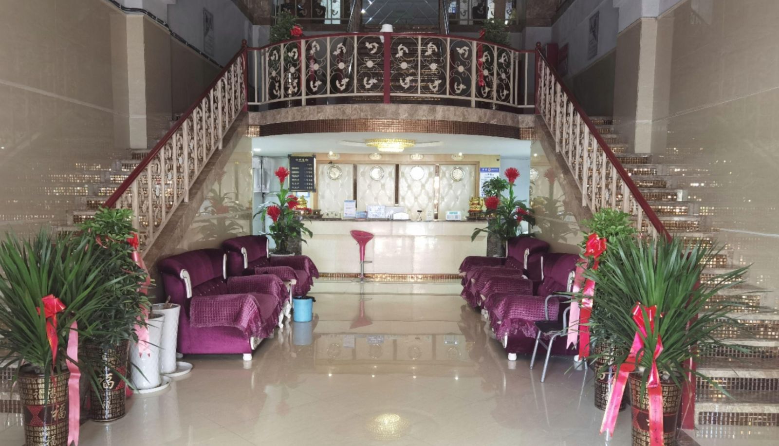 Zewnętrzna część hotelu - Mulai Business Hotel (Fenghuangshan Branch in Liupanshui)