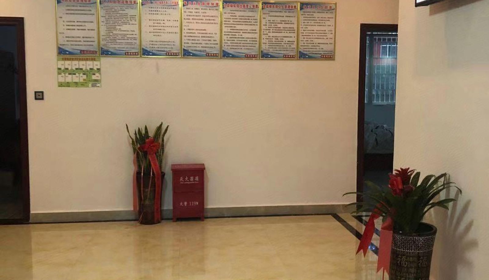 Area esterna dell'hotel - Quanjiafu Hotel