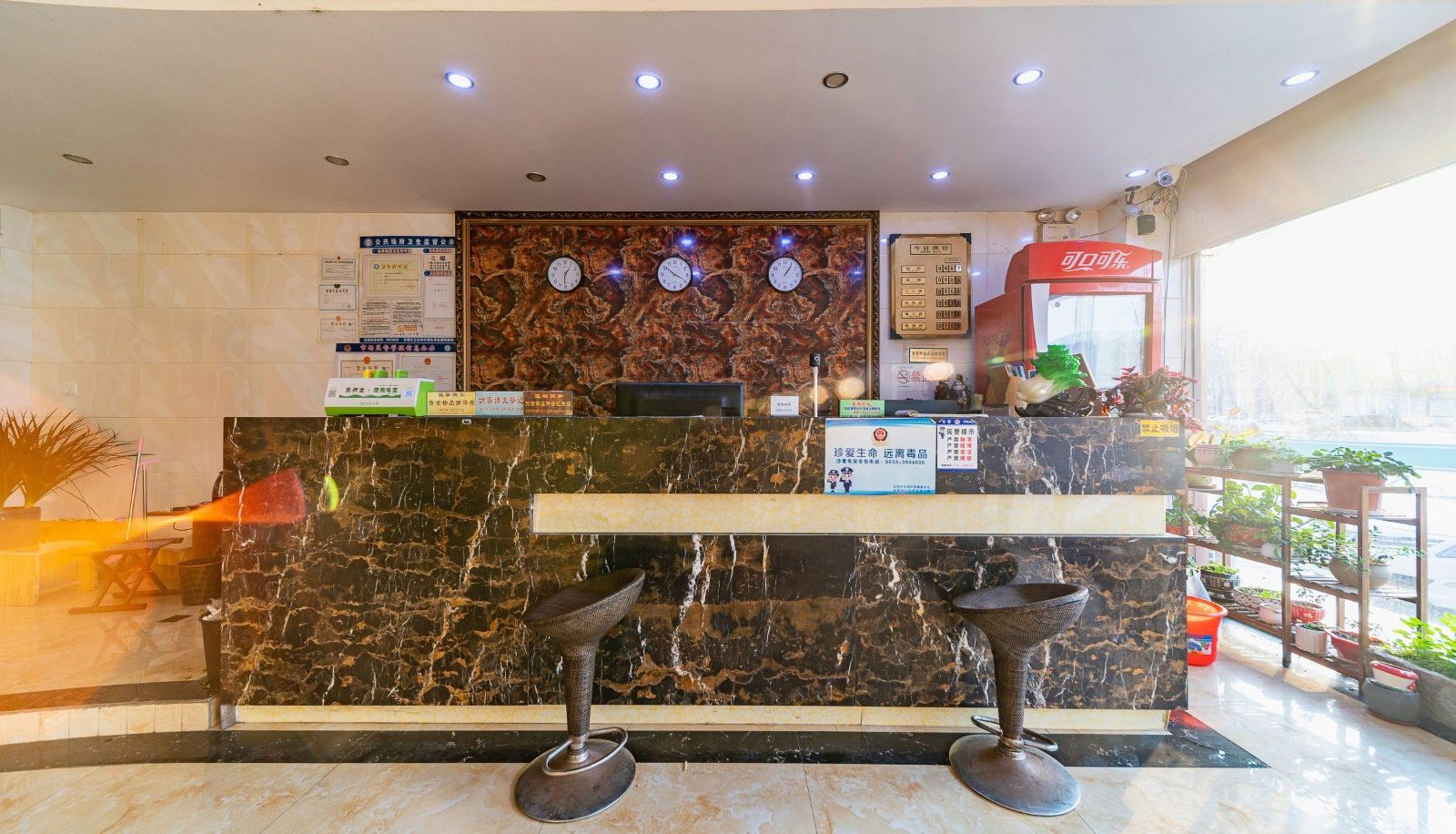 Hotel outdoor area - Botai Business Hotel (Wanpingkou Scenic Area Store)