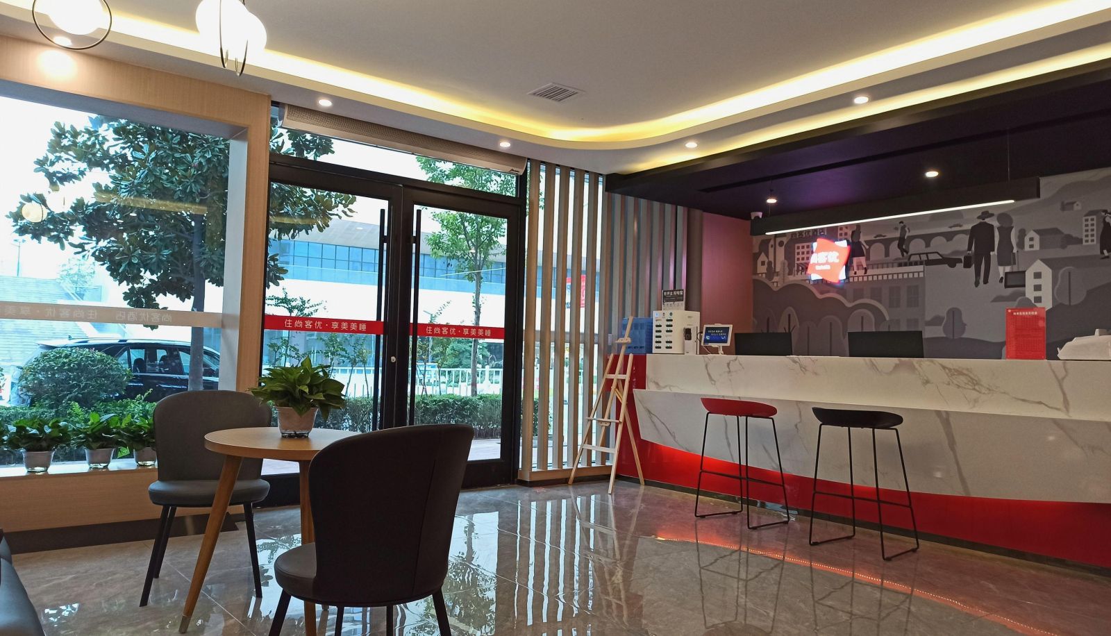 Buitenruimte van het hotel - Shangkeyou Hotel (Wanda Plaza Branch of Shangluo Municipal Government)