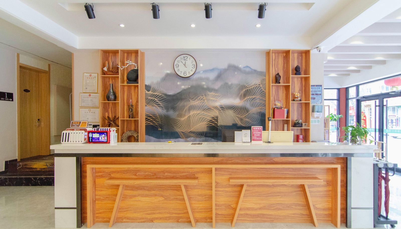 Yunzhu Hotel