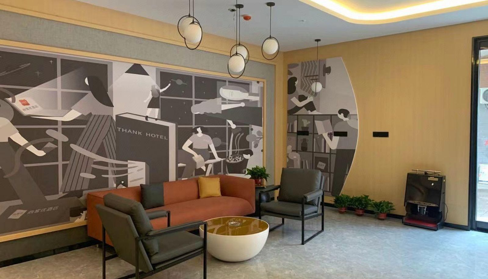 Area esterna dell'hotel - Shangkeyou Hotel (Lingbao Sanxianhe Experimental Middle School Store)