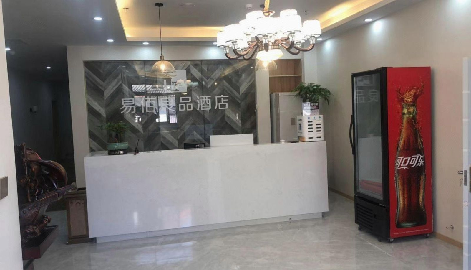 Hotel outdoor area - Yibai Liangpin Hotel (Hefei Wenzhong Road University City Branch)